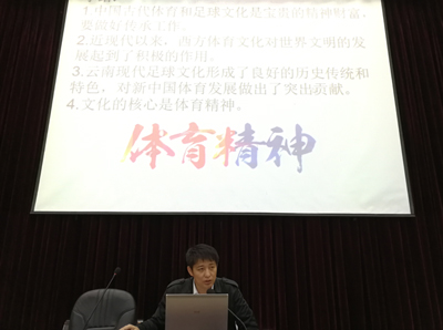 聂真新博士S.jpg